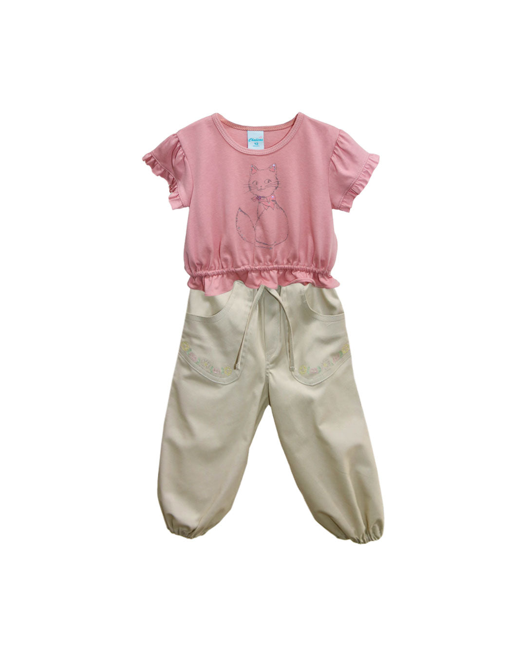 CONJUNTO BEBÉ | AMARILLO