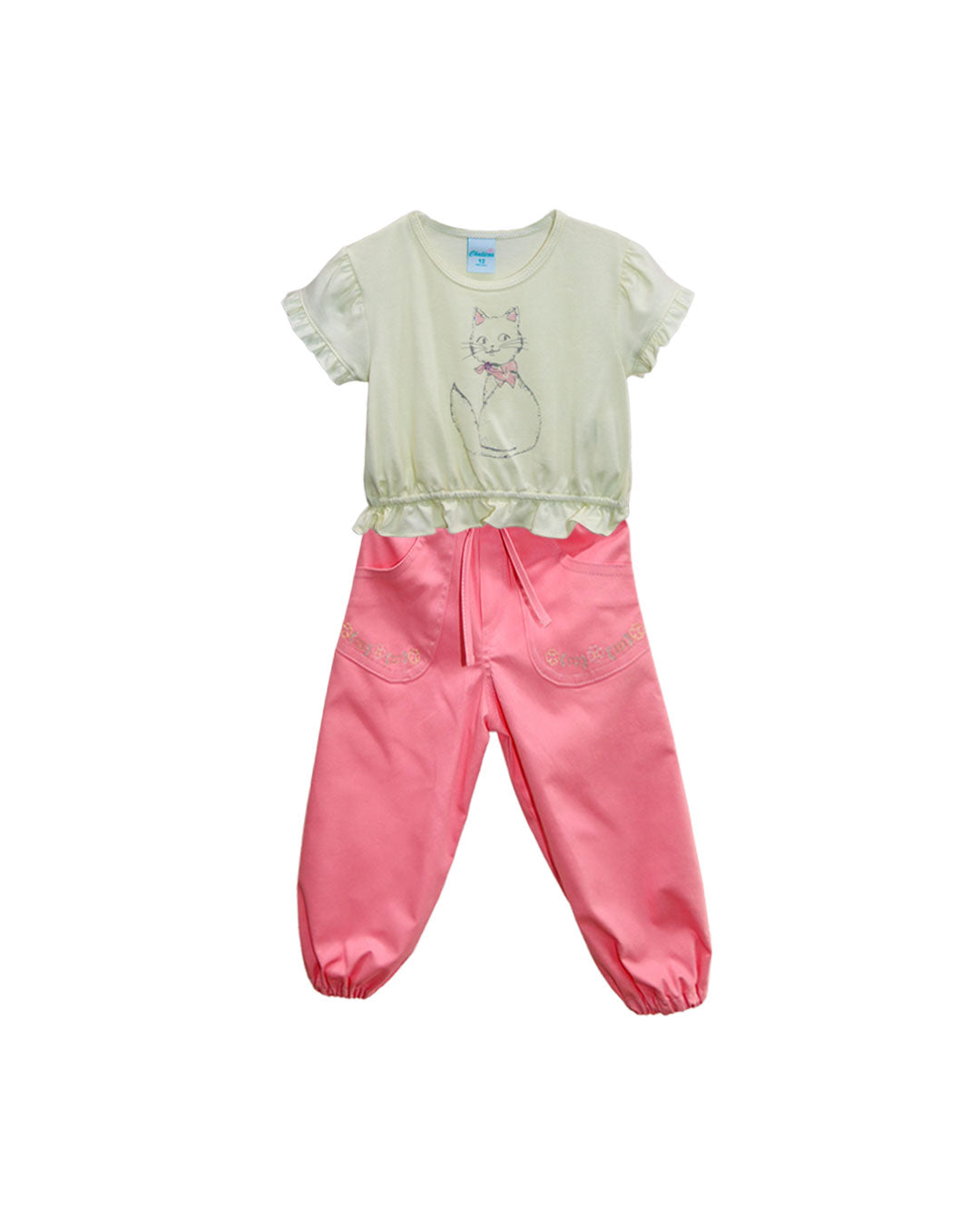 CONJUNTO BEBÉ | AMARILLO